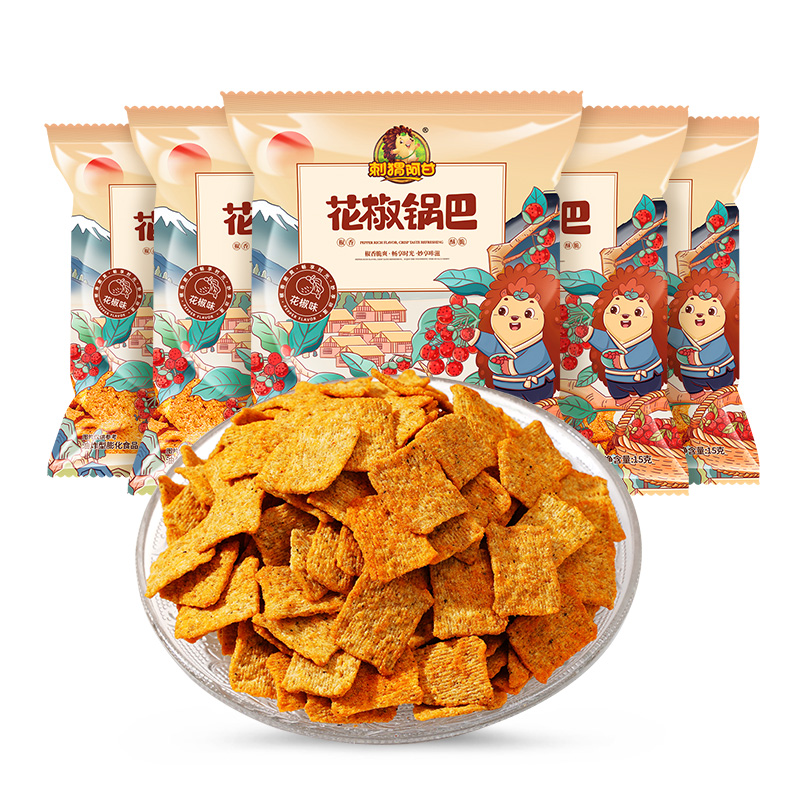 刺猬阿甘 花椒锅巴5包 宿舍零食2种口味粗粮解馋酥脆麻辣锅巴