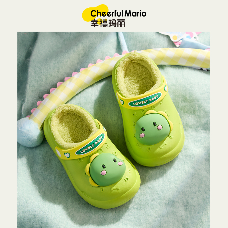 儿童棉拖鞋秋冬男童女童室内防滑防水EVA家居保暖冬季宝宝毛拖鞋