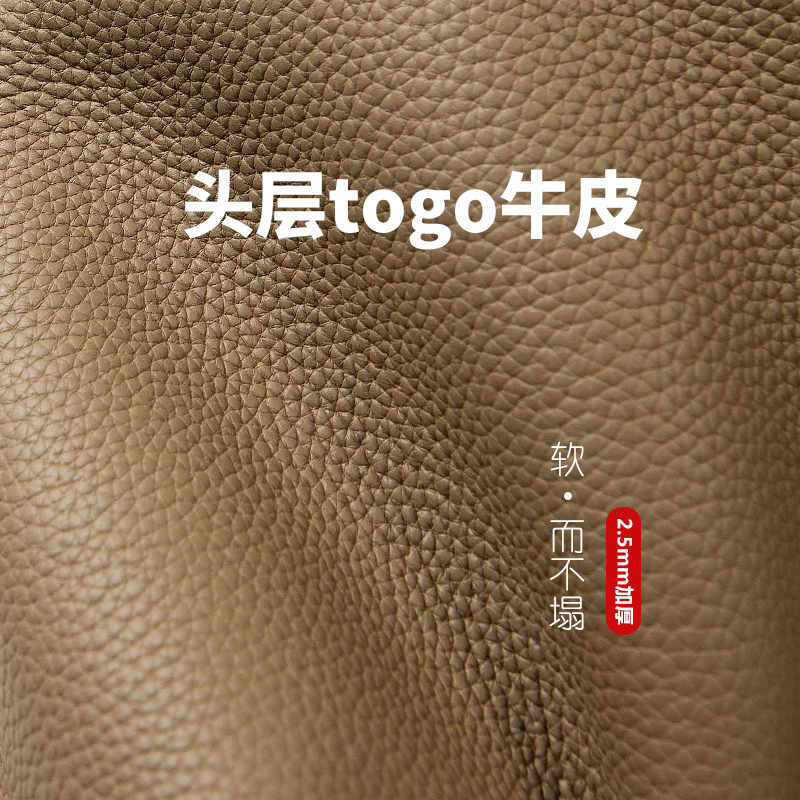 买1送5！大号头层togo牛皮水桶包小号真皮手提包雅丹女包高档耐磨