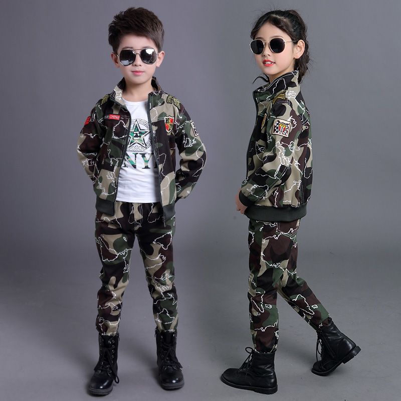 儿童迷彩服春秋装学生户外军训服套装新款幼儿园演出服班服两件套