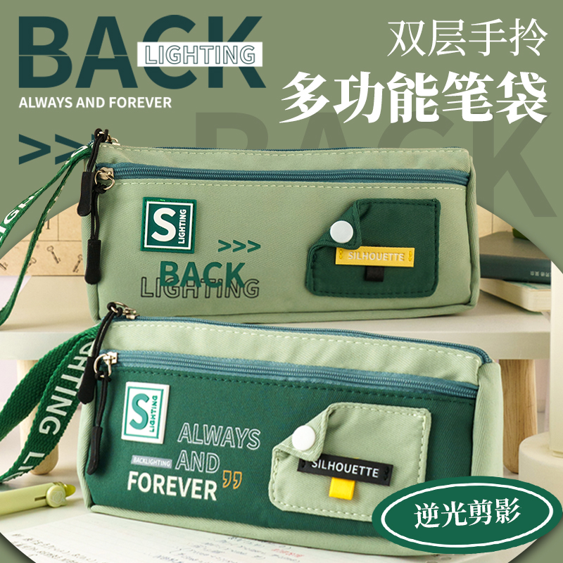 2025新款男生笔袋高颜值文具袋学生初中男生笔盒学生帆布简约ins