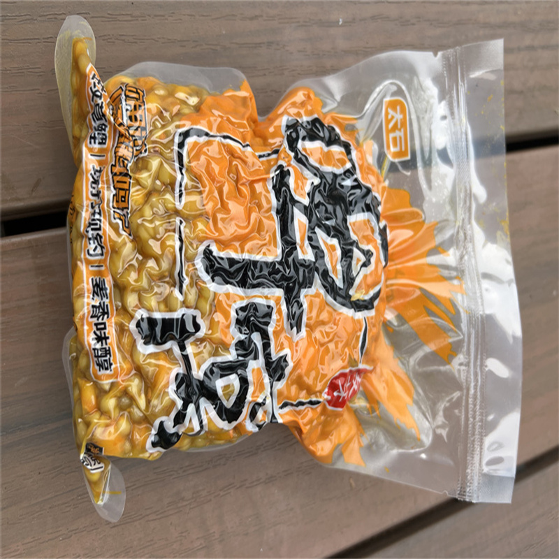 四季钓鱼窝料新品户外垂钓大草青鲫鲤麦芽胚胎甜玉米啤酒麦饵窝料