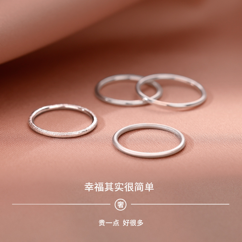 足银戒指 999纯银喷砂戒指小众女款2025新款爆款高级感指环首饰