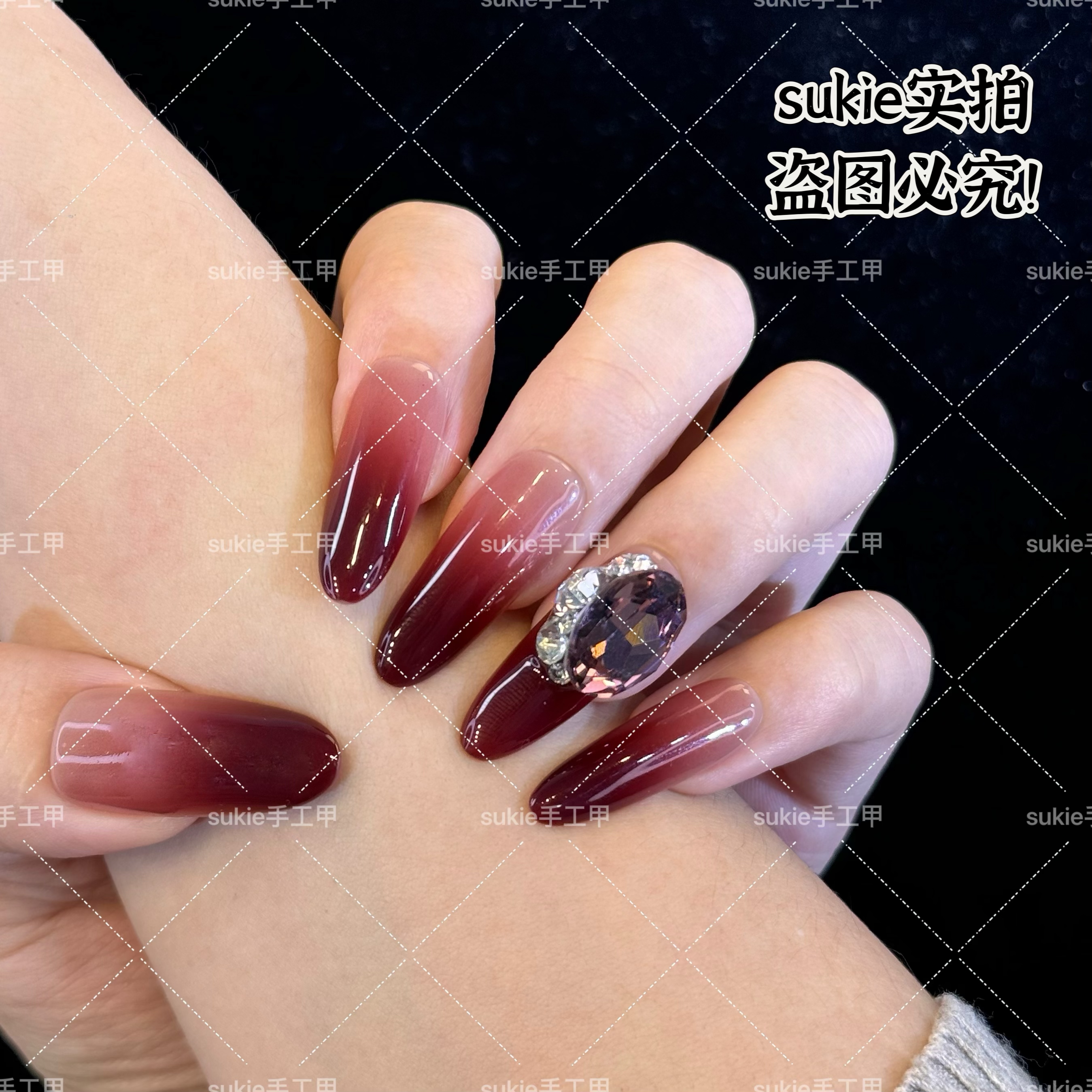 【伦敦皇后】东洲K9钻暗红色穿戴甲2025新款黑红渐变高级富美10片装