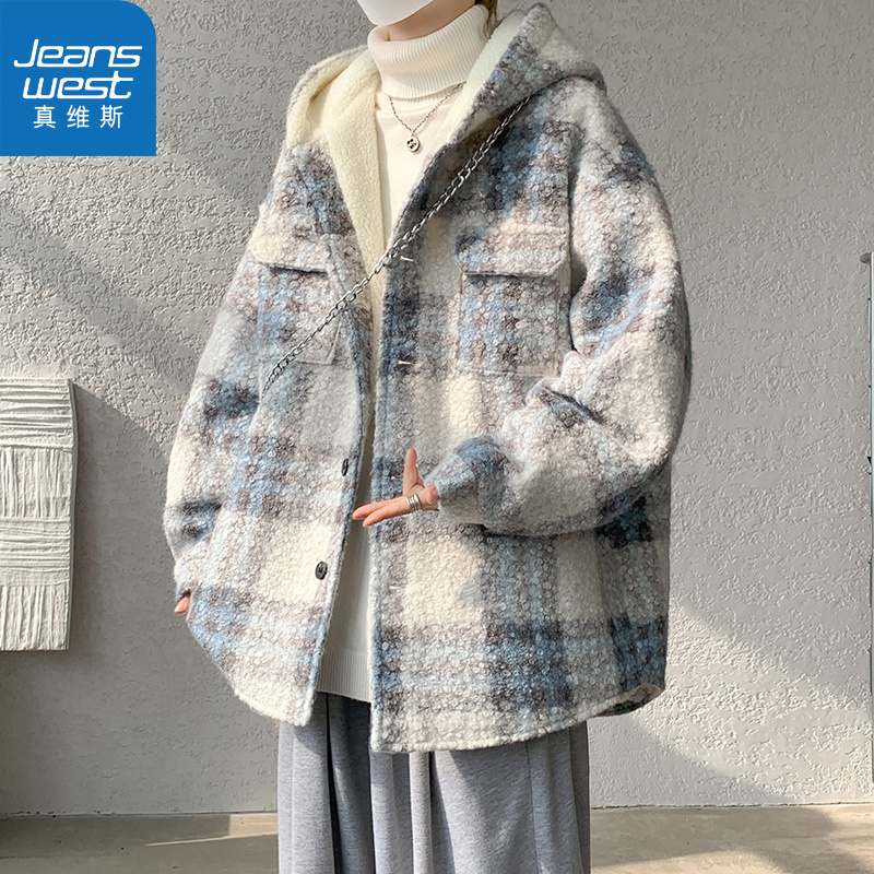 真维斯韩系条纹格子外套秋冬宽松时尚慵懒休闲男连帽加厚棉衣棉服