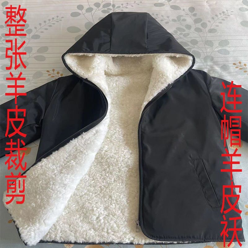 冬季真皮毛一体羊毛外套男士中老年加厚羊羔毛连帽羊皮袄