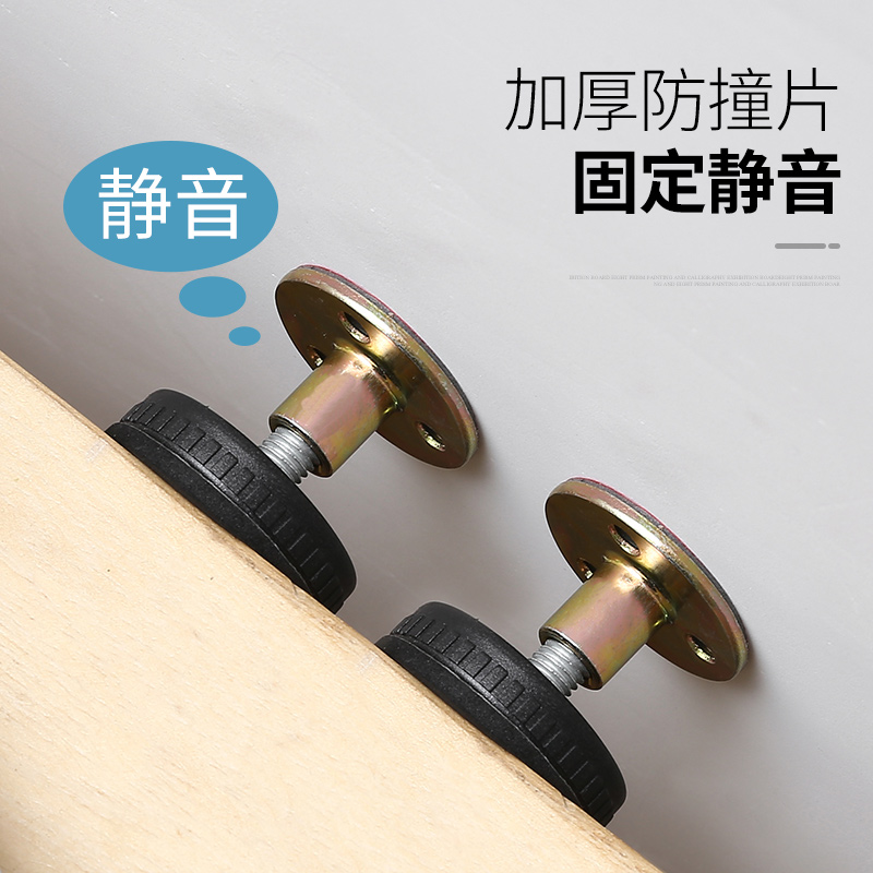 可调节床头固定器防撞防摇晃动垫贴床摇稳定墙防床响静音顶床好物