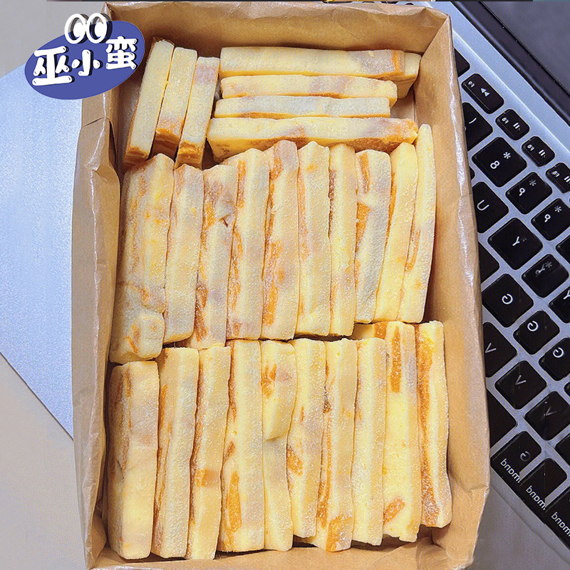 巫小蛮芒果奶糕草莓奶糕芒果之恋办公室零食奶香手工零食