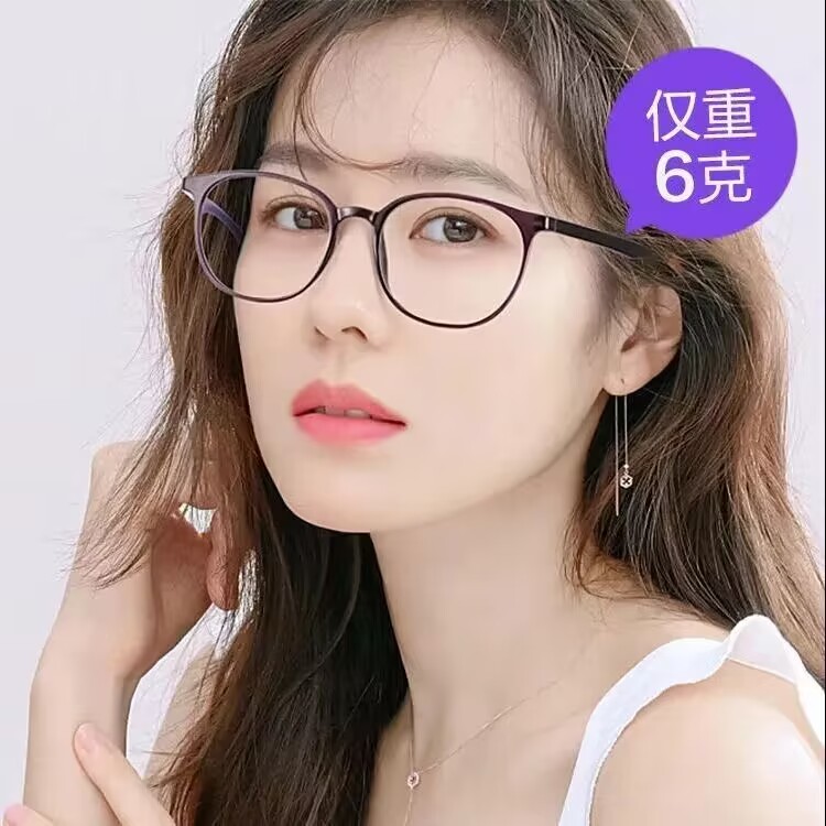 老花镜女高档时尚树脂年轻超轻防蓝光抗疲劳高清洋气老人老光8010