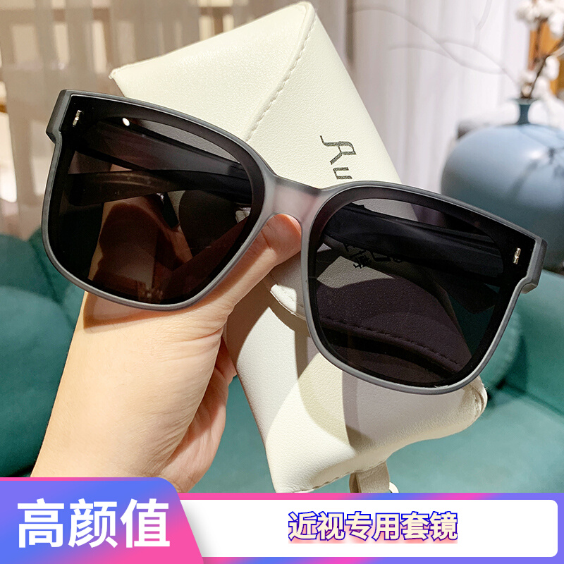 遮阳近视套镜多功能防晒防紫外线太阳镜个性街拍高颜值墨镜套镜