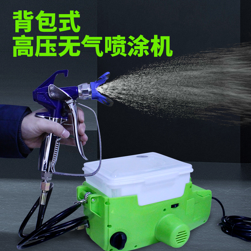 背包式乳胶漆喷涂机油漆修补机锂电池电动手持墙面翻新小型喷漆机