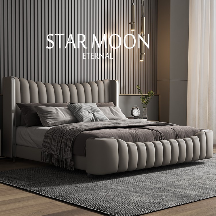 新款轻奢真皮床高档卧室双人床意式现代简约婚床大床高端主卧大床