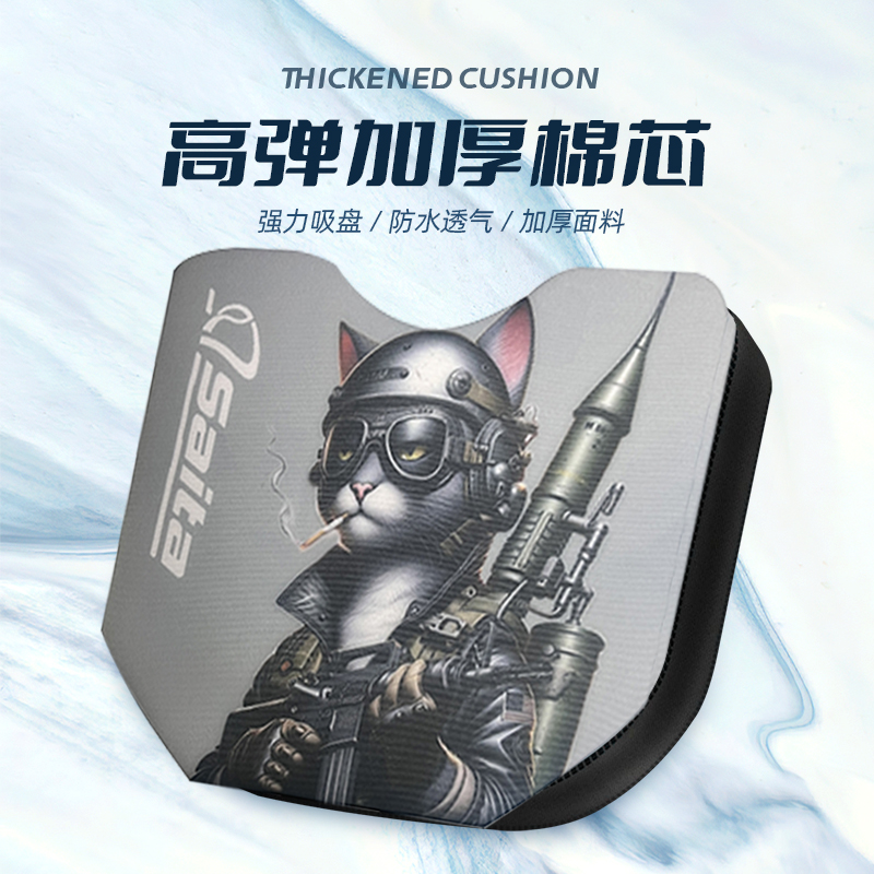 钓箱坐垫防屁股痛强力鱼箱加厚高弹防水座垫钓椅专用配件