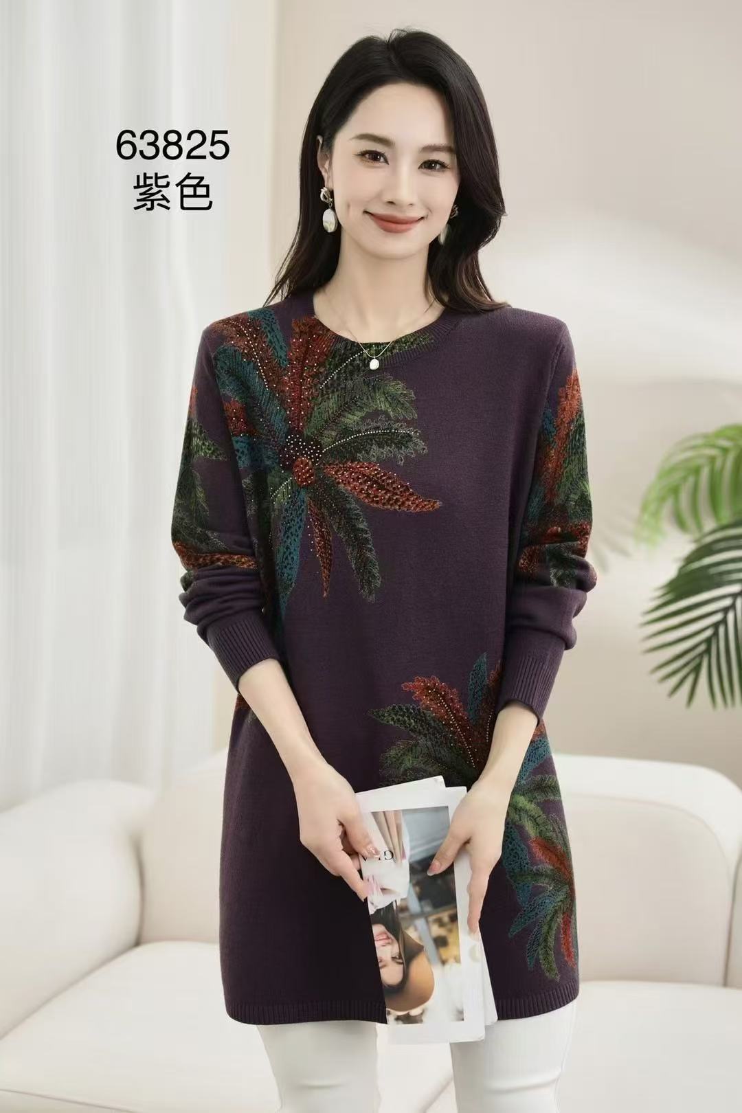 w63825超柔大版毛衫(均码125斤-165斤左右）