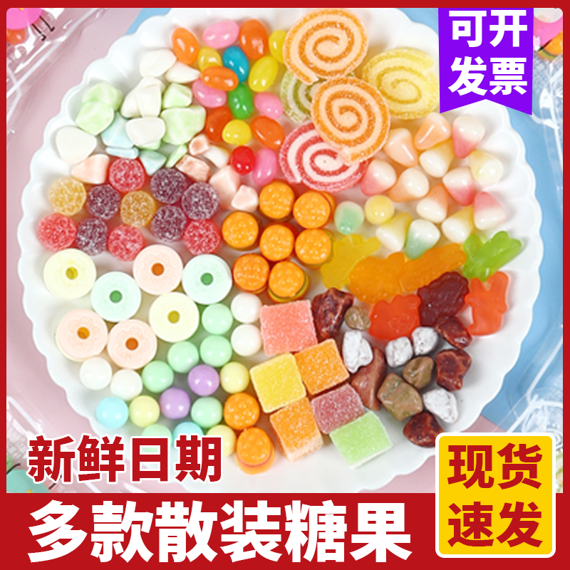 糖朝世家散装水果味薄荷糖网红糖果零食批发二宝小孩子棒棒糖