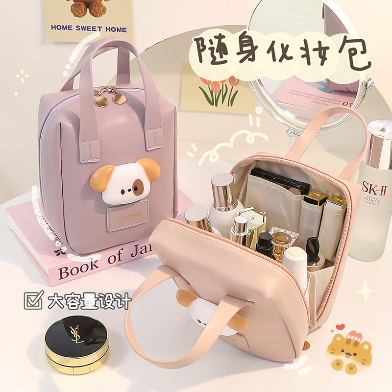 化妆包女便携大容量防水2025新款ins风旅行洗漱包化妆品收纳包小