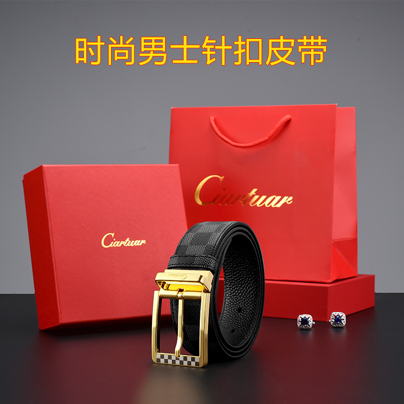 【经典款】轻奢男士裤腰带年轻人针扣皮带真皮腰带潮流百搭礼盒装