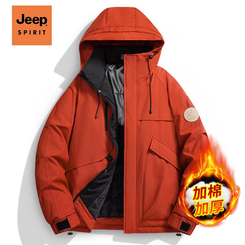 JEEPSPIRIT滑雪服情侣户外秋冬棉服新款加厚保暖防风工装连帽外套