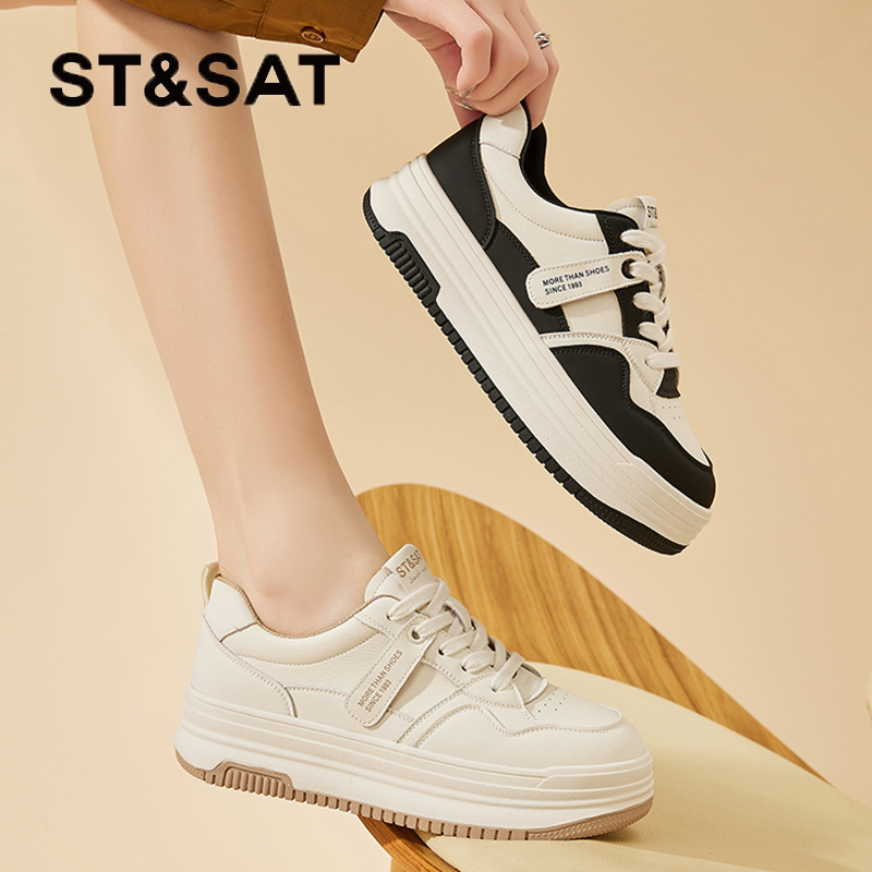 星期六真皮休闲厚底板鞋女2025新款冬季百搭防滑运动拼色小白鞋子