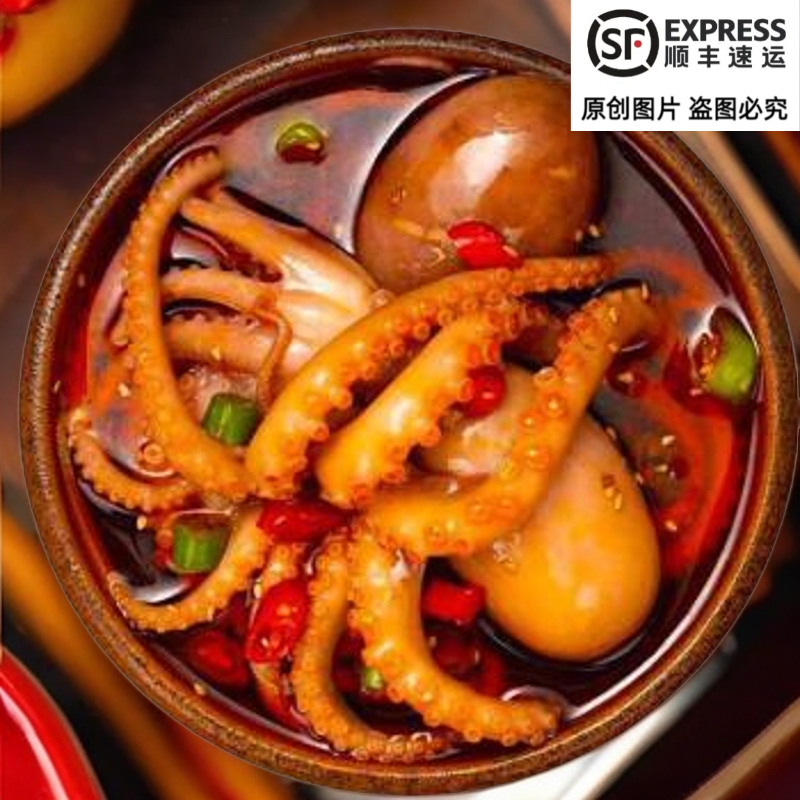 爆头八爪鱼无添加精选熟食营养爆头小海鲜食材麻辣小海鲜麻辣捞汁