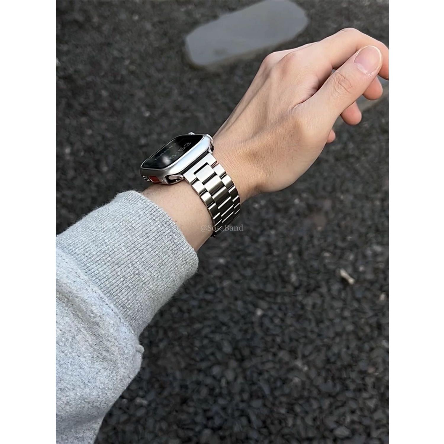 适用苹果手表带S11/10/SE/ultra表带质感实心三珠金属钢高颜值