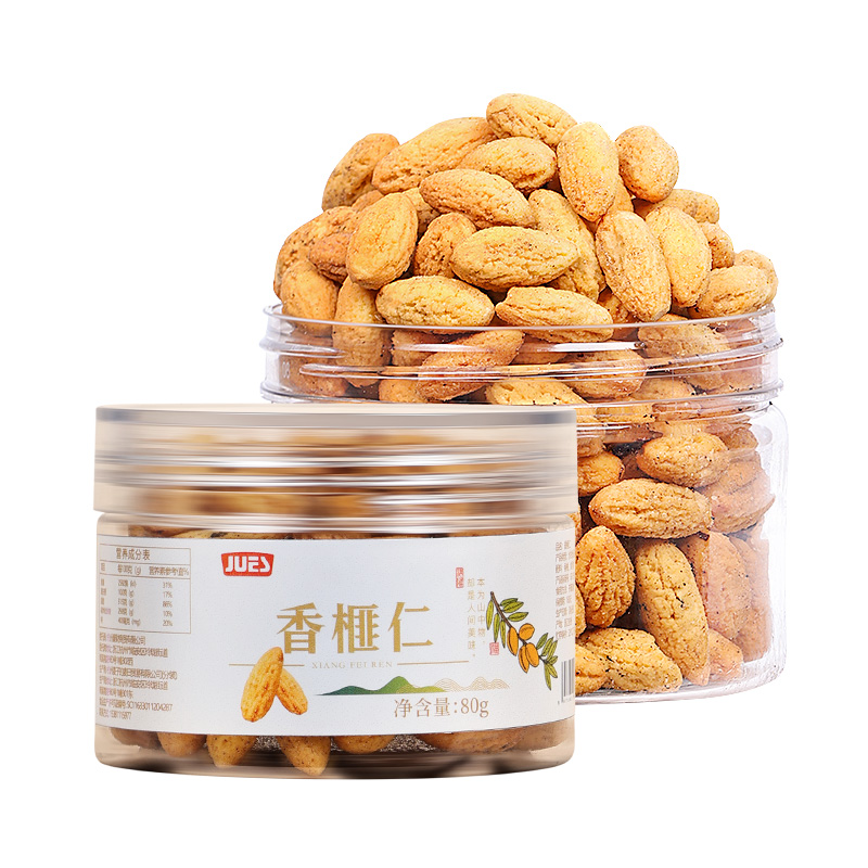 绝膳新货香榧仁炒货去壳免剥正宗诸暨枫桥干果特产香榧子坚果仁级