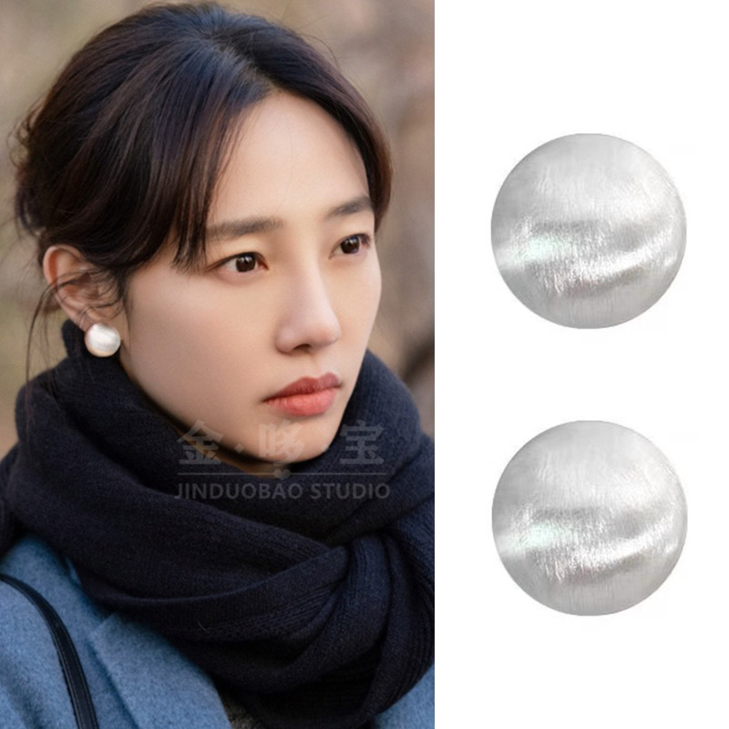 铜合金耳饰 杨彩玉同款金属拉丝球高级感无痛蚊香盘耳夹平替好物
