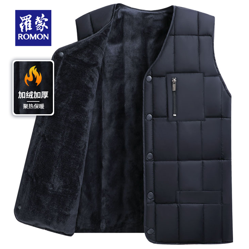 罗蒙爸爸装马甲男士冬季加绒加厚保暖无袖背心坎肩马夹外穿爷爷装