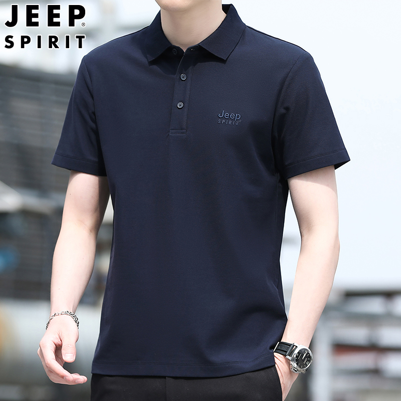 JEEP SPIRIT舒适透气索罗娜半袖POLO衫男夏季大码商务翻领短袖t恤