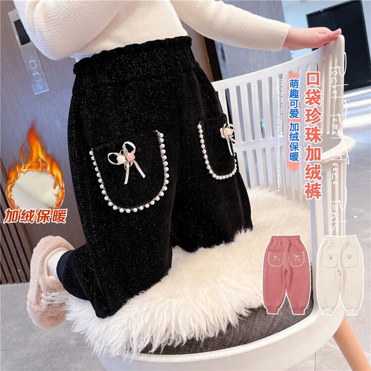 女童裤子加绒秋冬季2025新款洋气加厚外穿女宝宝一体绒儿童装冬装