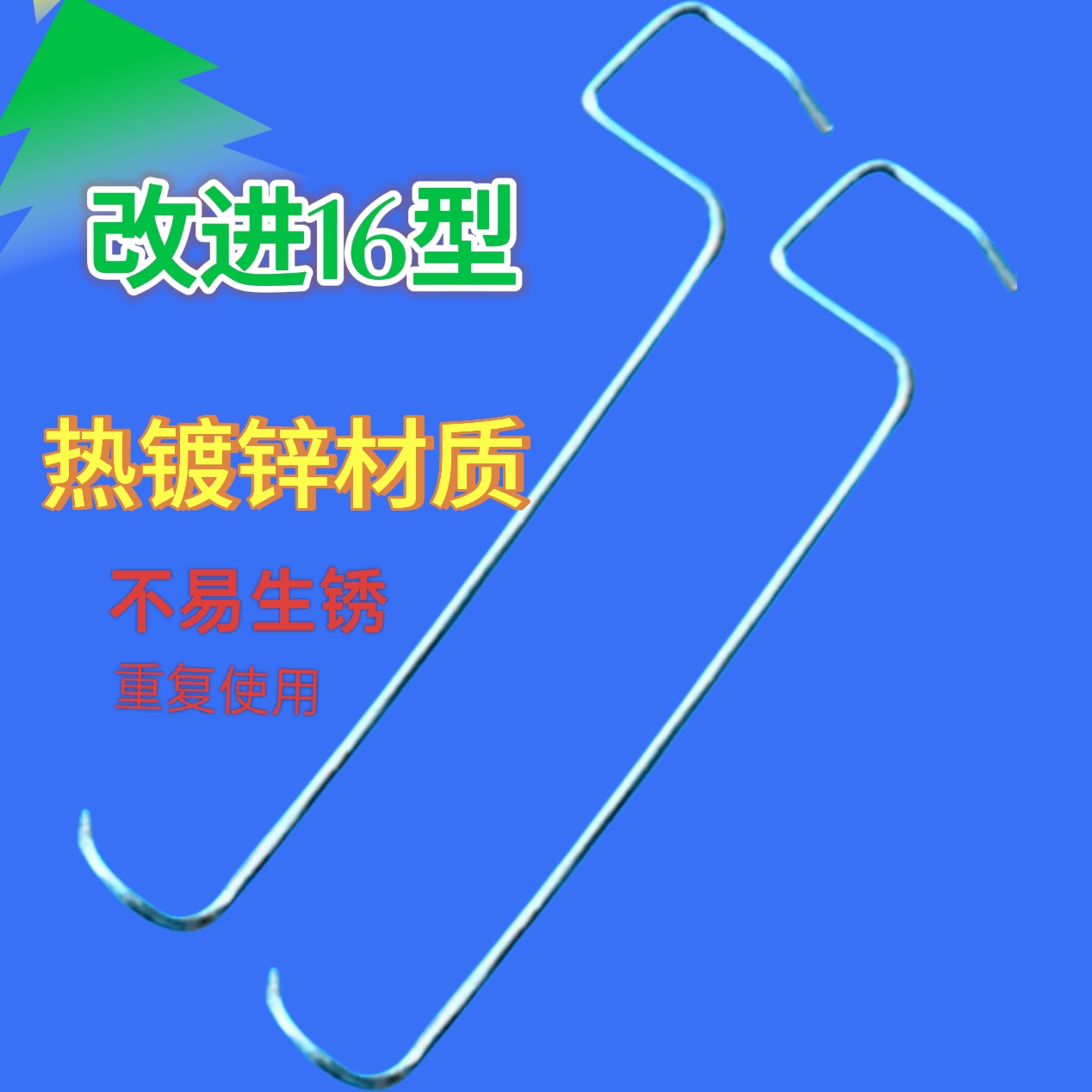 厂家直销果树拉枝器批发定型开角工具主枝侧枝分枝器拉枝农业工具