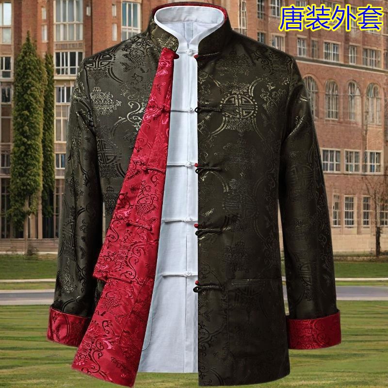 高档四季款唐装男装长袖套装两面双面穿功夫衫中式冰丝中国风外套