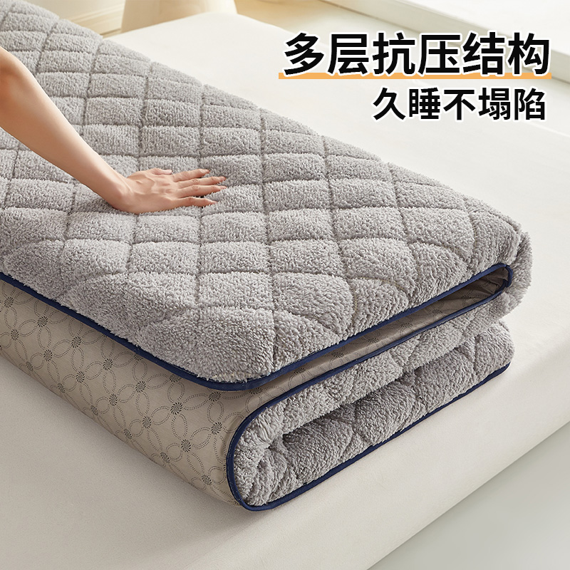 加厚羊羔绒床垫软垫冬季学生宿舍单人榻榻米海绵垫子垫被褥子加绒