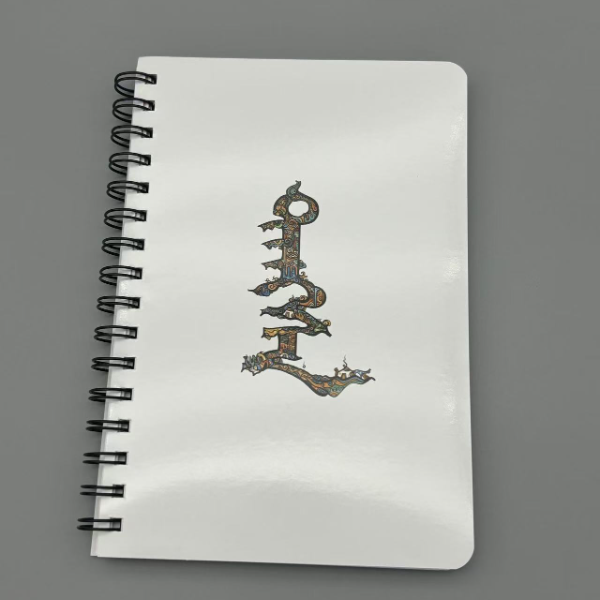 【旅游达人都兰专属】【拍一发二】生活记账本【蒙文记账本】