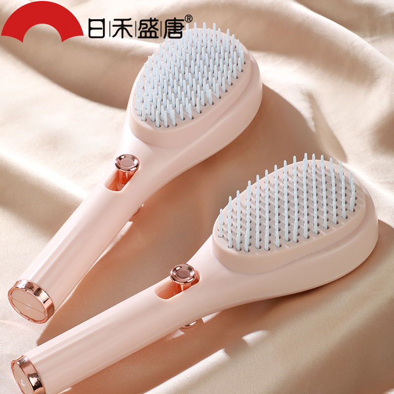伸缩魔法梳子头皮按摩梳一键清理便携式梳子蓬松梳女士家用可爱