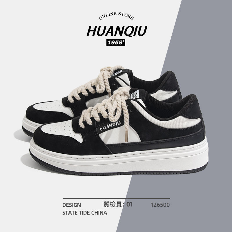 环球百搭厚底板鞋秋季学生男士时尚鞋男款软底潮鞋男士小众低帮鞋