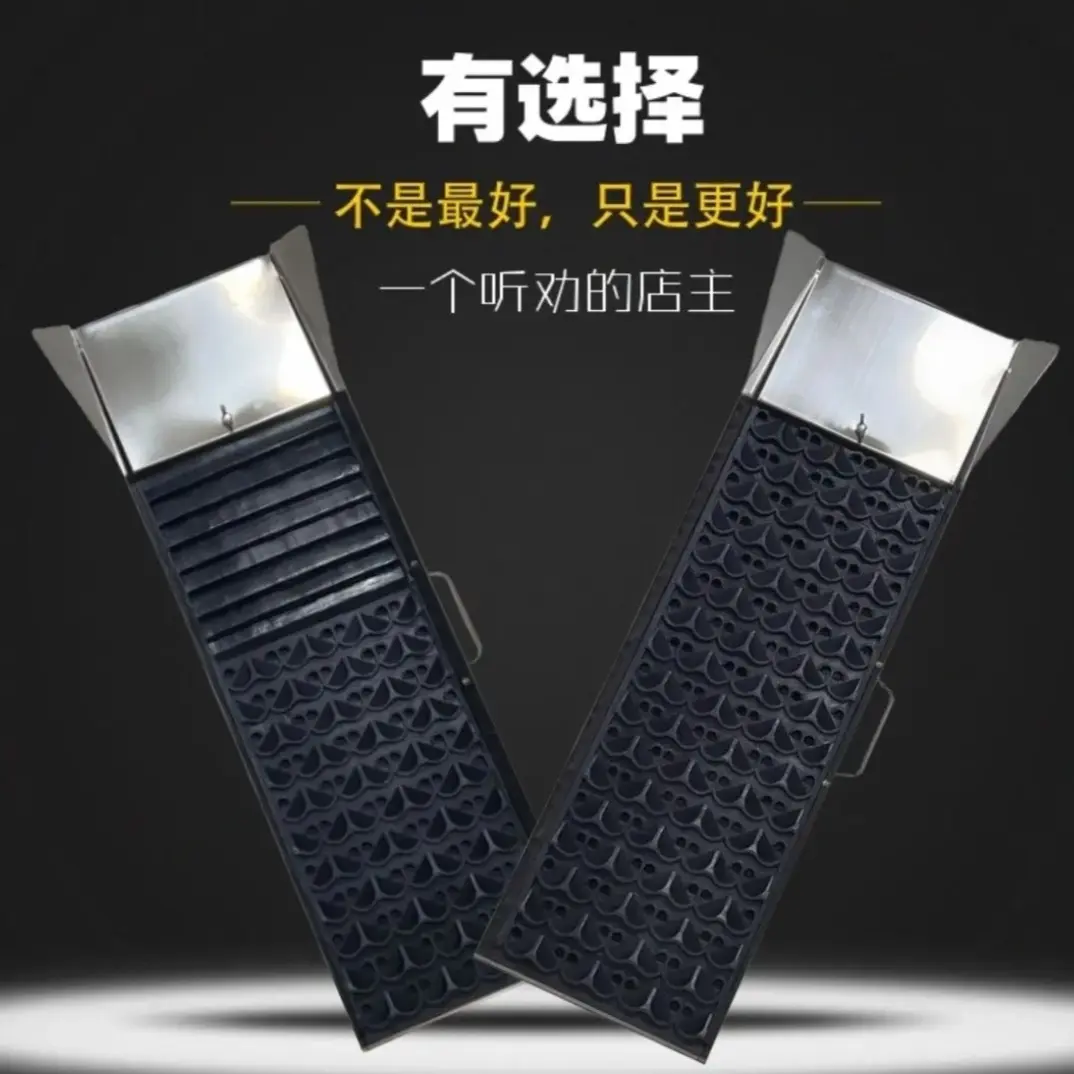 升级梯形涡流结合设计硅胶垫子无动力小型淘金溜槽洗选金专用工具