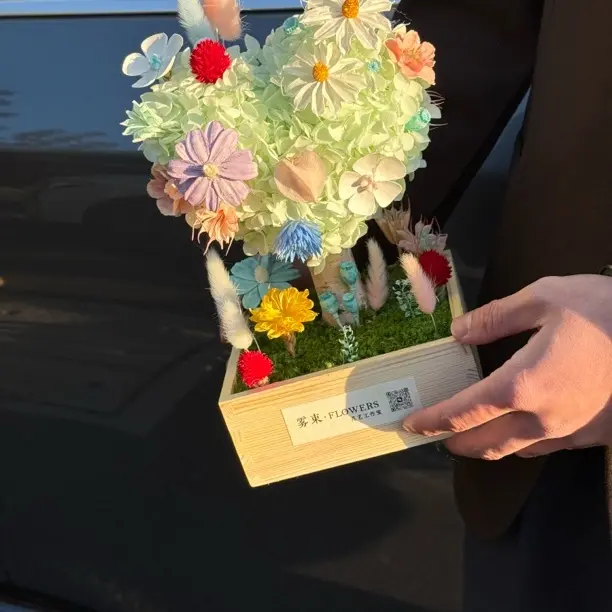 永生花心形小树 手工DIY 春日鲜花插花用正方形木盒