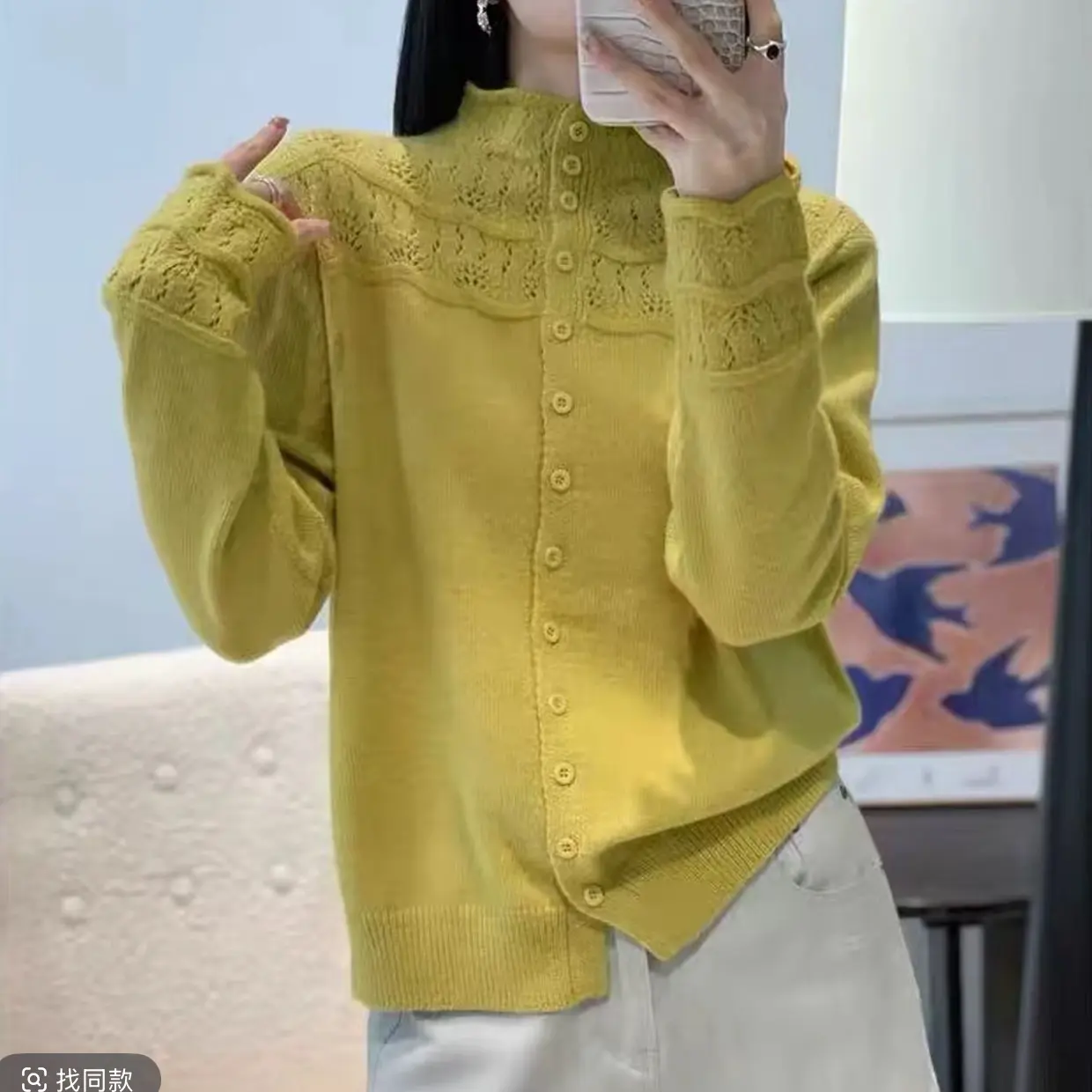 新款韩系浮雕钩花镂空针织开衫女秋冬宽松显瘦百搭长袖打底上衣