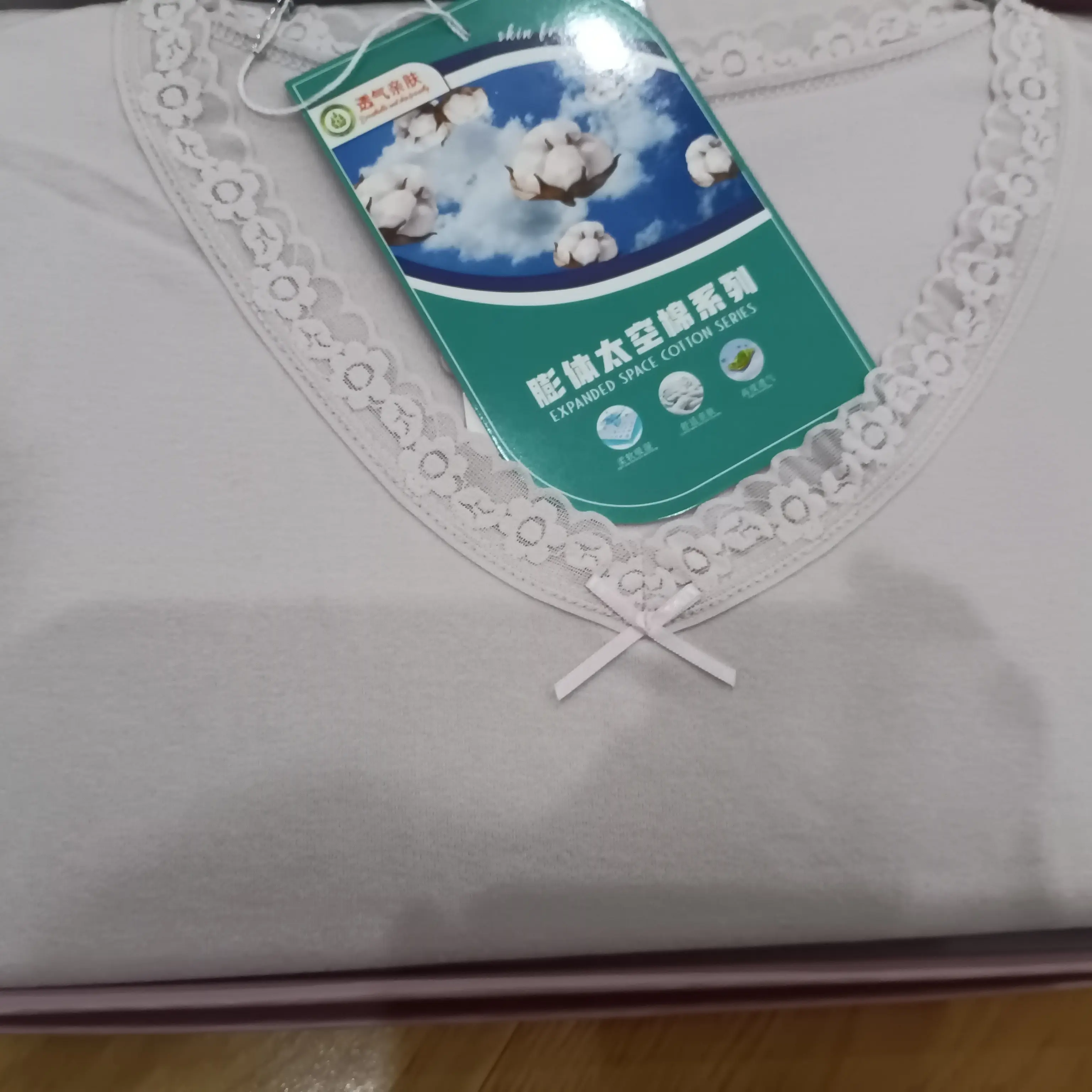 女士秋冬考拉绒保暖内衣套装