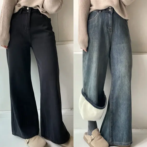 兰子君 秋冬款加厚加绒牛仔裤女小个子宽松百搭显瘦高腰阔腿裤子