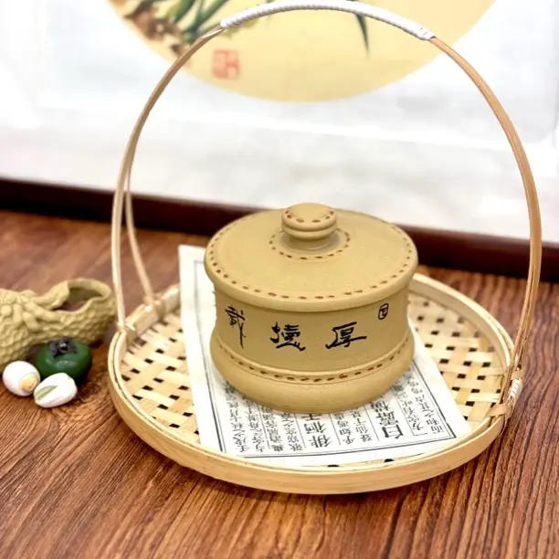 宜兴原矿紫砂黄金段茶叶罐新中式可醒茶存茶适合普洱茶具家用陶瓷