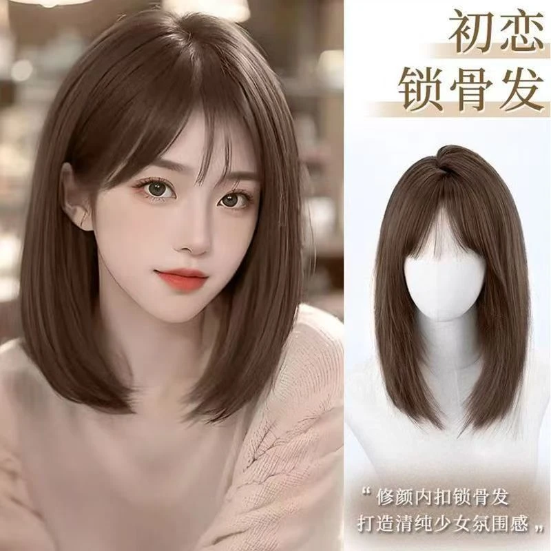 假发女全头套自然一体仿真发丝减龄时尚初恋锁骨发轻薄透气纯真