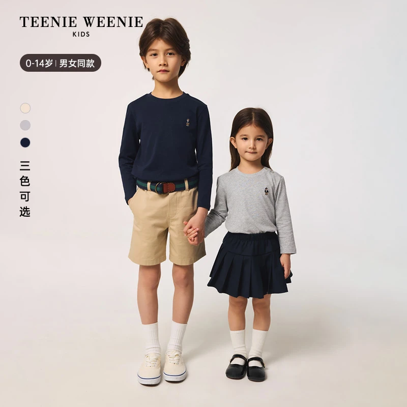 TeenieWeenie Kids小熊童装25宝宝简约长袖T恤打底衫TKLA25DC94H