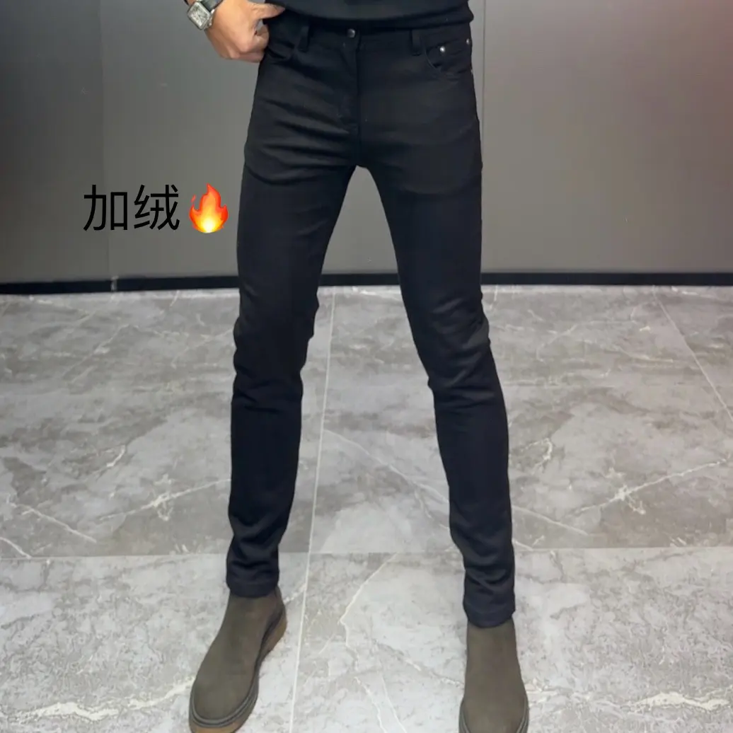 秋冬纯黑色时尚韩版高弹舒适百搭修身小脚牛仔裤