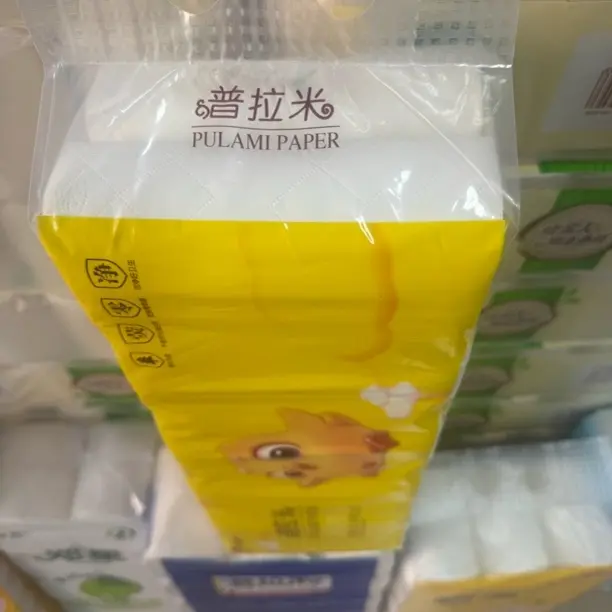 1500克12卷加长版家用加厚，可湿水无芯手纸柔韧妇婴用亲肤卷纸
