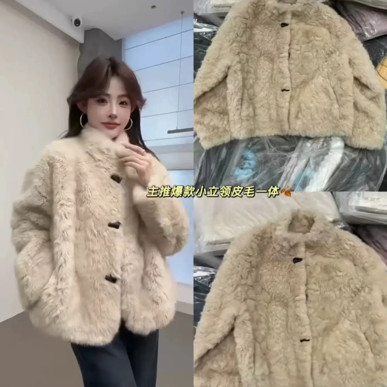 【罗罗严选】1276冬季韩系牛角扣短款毛毛保暖外套