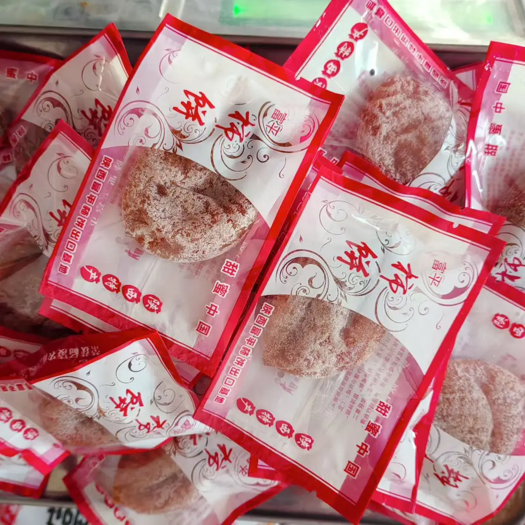 陕西富平霜降吊柿饼流心软糯香甜独立包装休闲果干零食