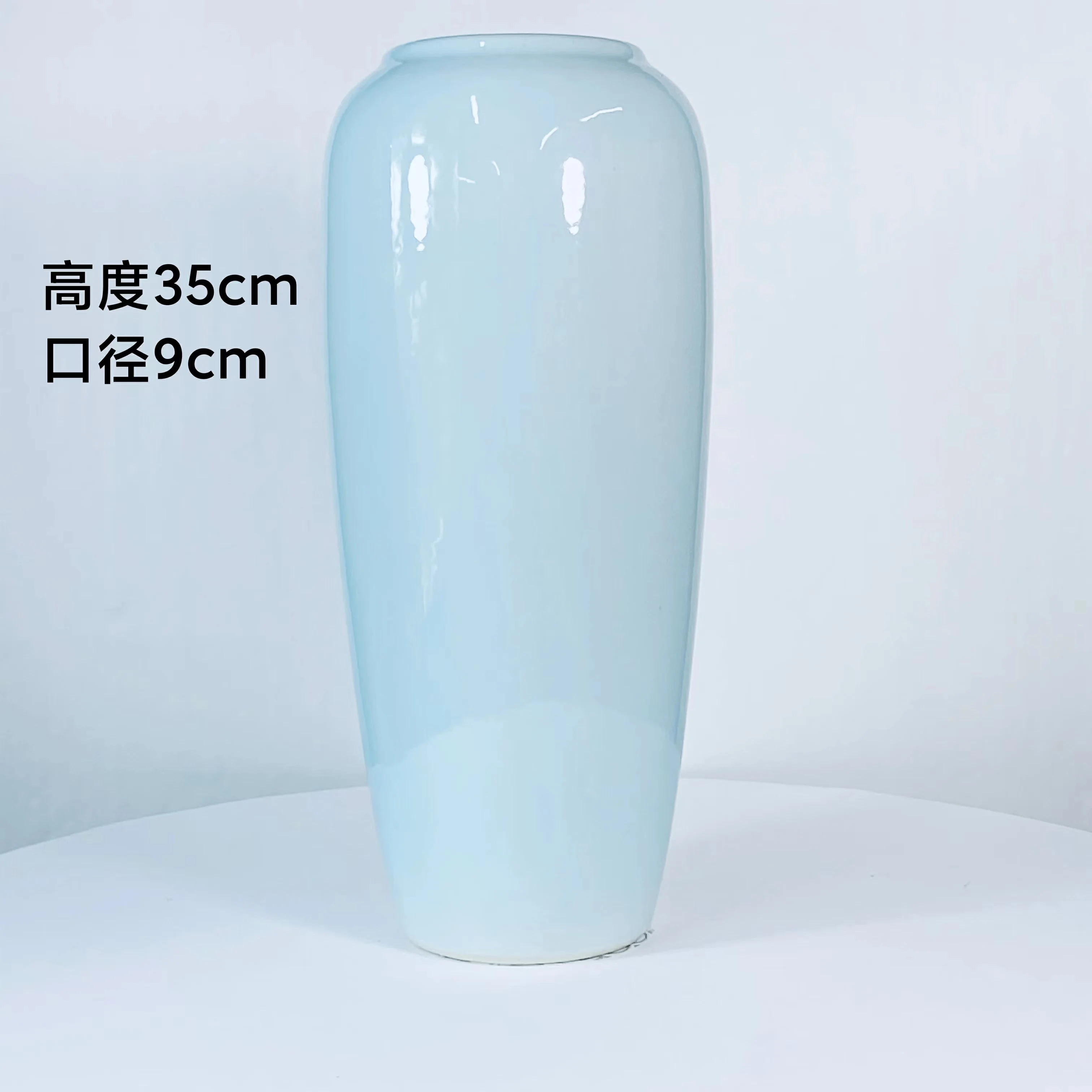 【天青萝卜】景德镇简约大气陶瓷花瓶客厅插花阳台插花家居软装摆件