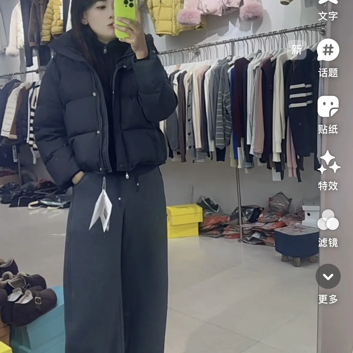 秋冬新款加绒加厚显瘦高腰休闲弯刀阔腿直筒长裤